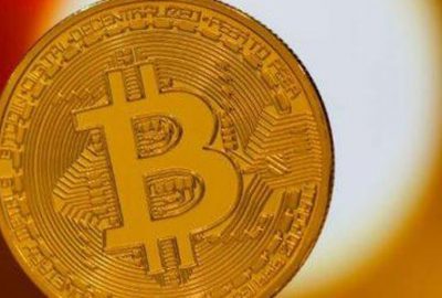 Fastest ways to earn bitcoin